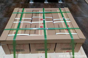 蓬莱空运公司酒水【机场货运当天